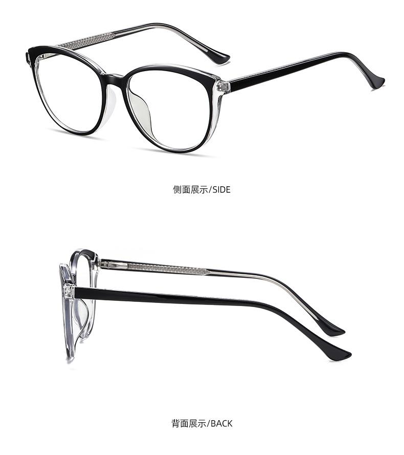苏吉-(1)_13.jpg