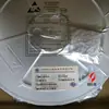 Lp2179A/B Chip de Alimentación Aislado Constante de Voltaje Pequeño para Electrodomésticos 12V0.3A Bajo Costo
