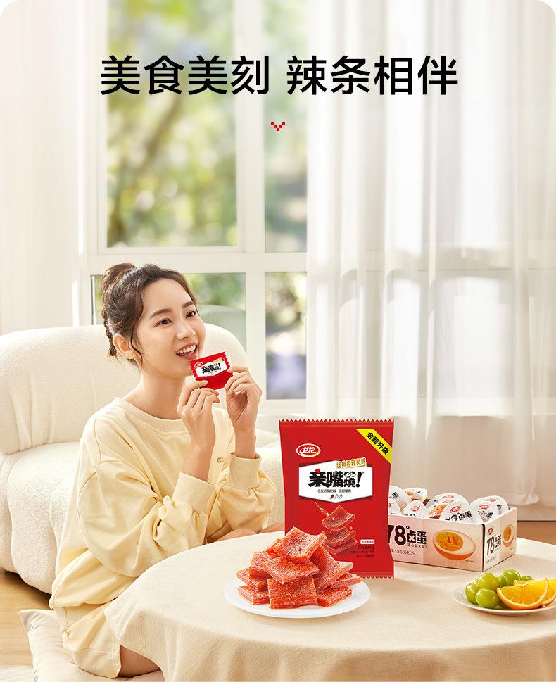 e9a86310-c1a0-466c-9929-2256333db26f.jpe