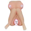 Copo de Masturbação Masculina para Comércio Exterior, Brinquedo Sexual Realista, Copo de Masturbação Masculina Apertado, Dispositivo Famoso, Produtos Masculinos, Brinquedos Sexuais Adultos