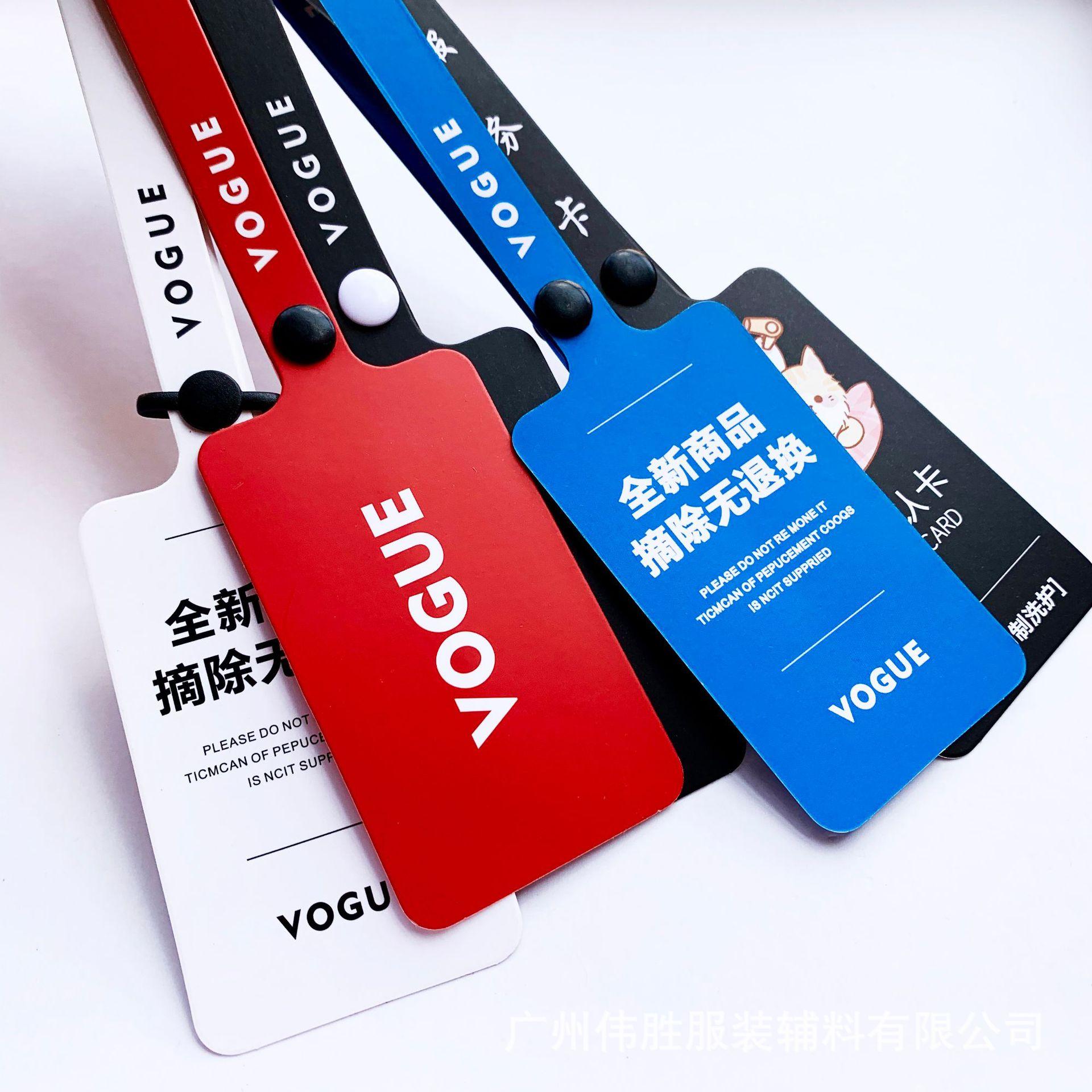 纸 防盗扣4jpg.jpg