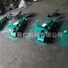 Endireitador Hidráulico Vertical de Trilhos para Reparo Ferroviário e Manutenção de Via, Endireitador Hidráulico Vertical de Dupla Finalidade para Uso Tanto Horizontal Quanto Vertical