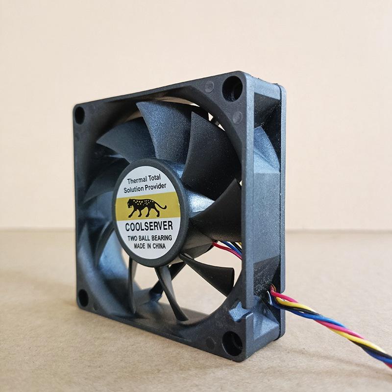 微信图片_20230725145300