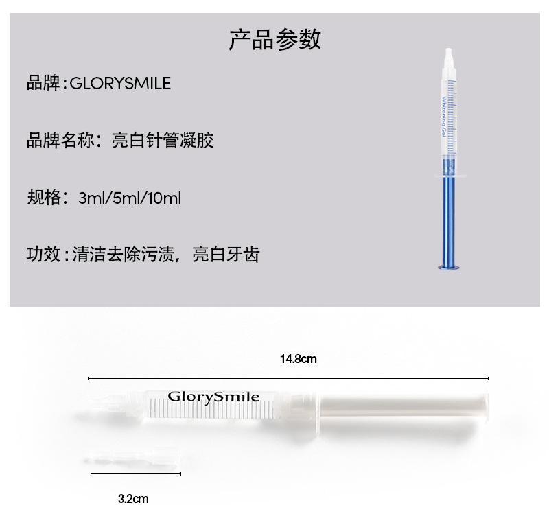 详情6.jpg