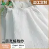 Tela de Gasa Plisada de Tres Capas de 2m, Ropa para el Hogar, Ropa de Maternidad, Bata de Baño, Material 100% Algodón, Gasa de Algodón para Bebé