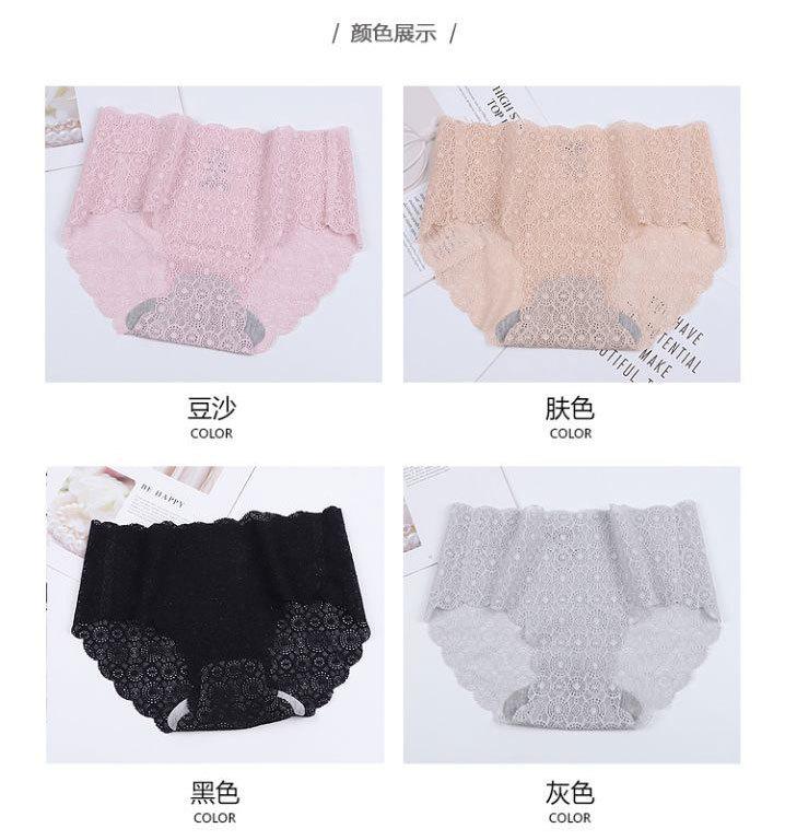 8811详情图中英文 (4)