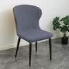 Funda de silla de felpa gruesa con respaldo curvo, funda para silla de comedor curva, funda para taburete antiincrustante y a prueba de polvo, universal para todas las estaciones