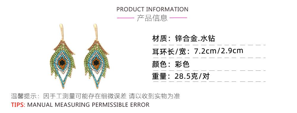 产品参数.jpg