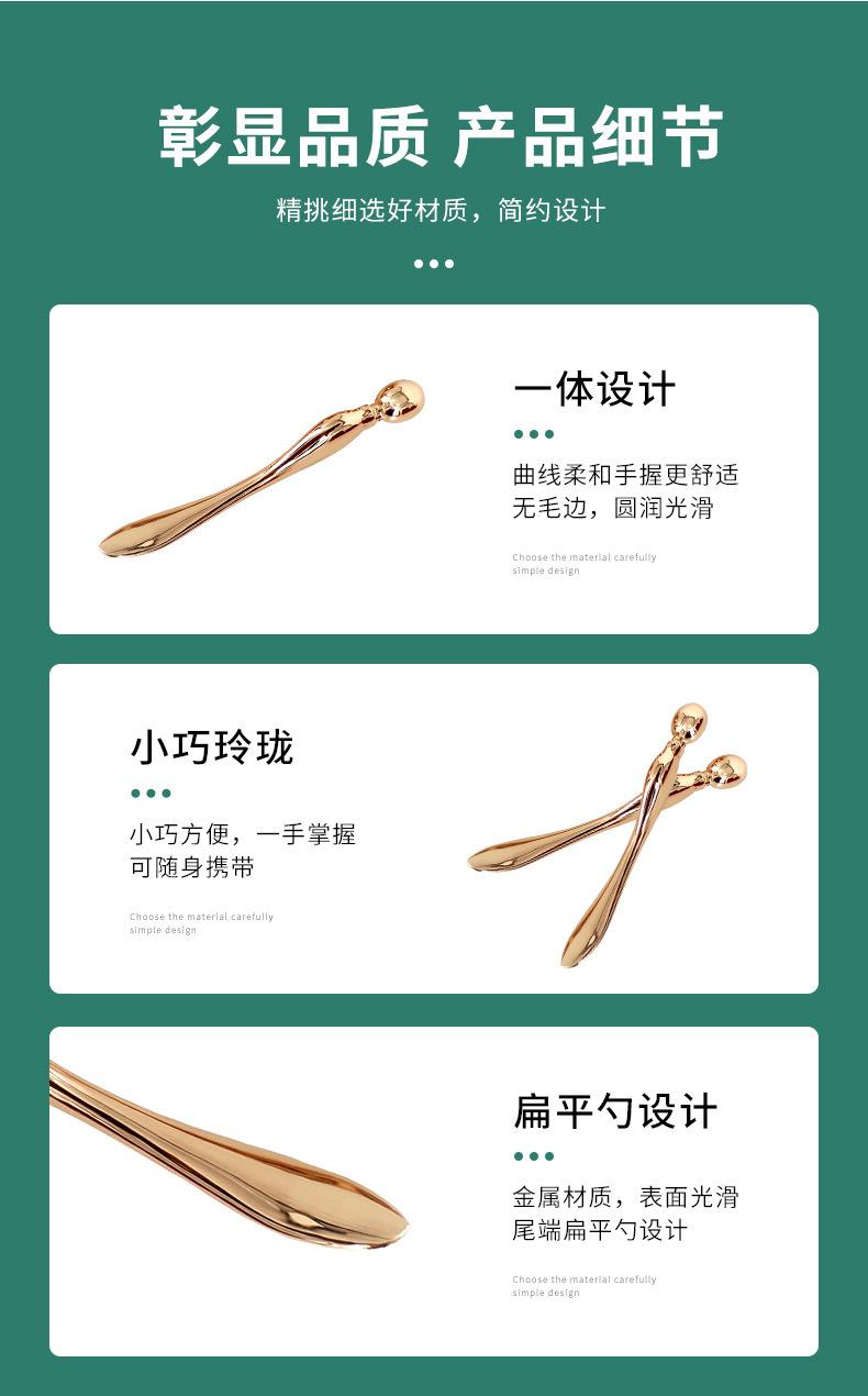 详情页_10.jpg