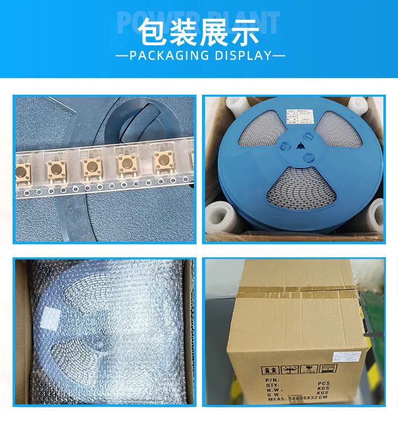 详情4.jpg