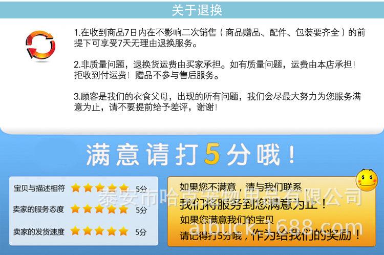 未标题-1_11.jpg