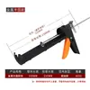 Pistola de Silicona Caliente, Pistola Espumante de Limpieza Cero, Spray de Perfluorocarbono, Pegamento Antiadherente, Boquilla de Cobre para Pistola, Resistente a la Corrosión, Acero al Carbono Engrosado, Fuerte