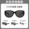 Óculos de Sol de Gatinho de Alto Padrão Personalizados Estilo 2026 para Mulheres, Óculos de Sol Modernos e Fashion, Óculos de Sol Anti-UV para Homens