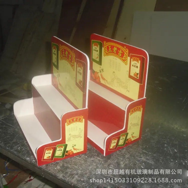 未标题-3