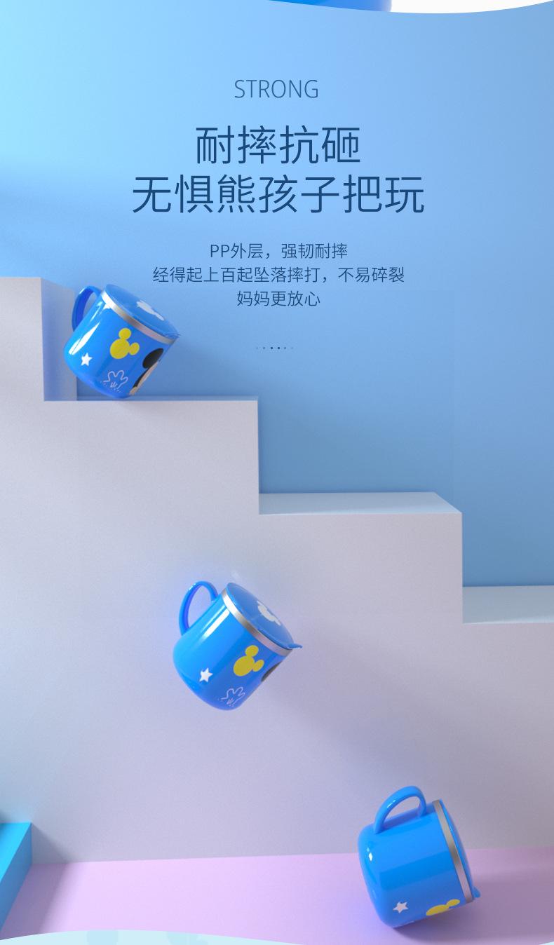 20210513_143631_014