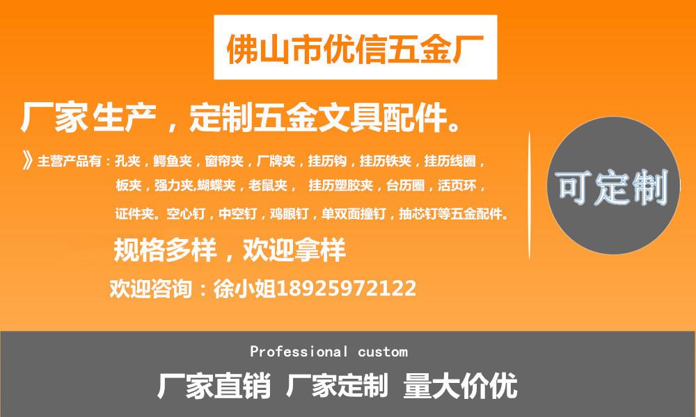 图片63_副本