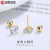 Brinco feminino de zircônia com quatro garras, prata esterlina s925, simples, requintado, pequeno, parafuso de ouro 18k, padrão de parafuso, orelha, osso, unha