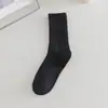 Calcetines Blancos Finos Antibacterianos 7A para Primavera y Otoño, Calcetas hasta la Mitad de la Pantorrilla, Absorbentes de Sudor, Transpirables, Antiolor, Calcetines Largos Suaves para Deporte