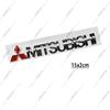 Aplicável a MITSUBISHI MITSUBISHI Inglês letra logotipo Lingyue V3 asa Deus Lanse lingshuai logotipo do carro traseiro cauda adesivo logotipo