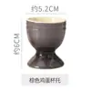 Taza para Huevo de Pascua, Soporte para Huevo, Taza de Cerámica de Alta Gama para Desayuno para la Mesa del Comedor, Taza de Huevo Creativa