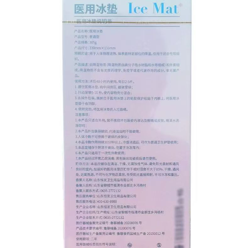 微信图片_202504221937501
