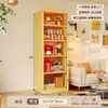 Estantería Pequeña de Acero, Estante de Almacenamiento de Espacio Estrecho, Gabinete de Almacenamiento de Metal Integrado de Pie para Lado de Sofá/Montaje en Pared, Estantería para Almacenamiento en el Hogar