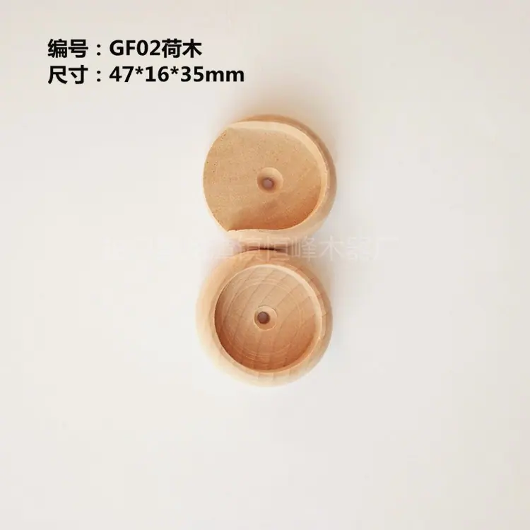 IMG_20171211_092120_副本2