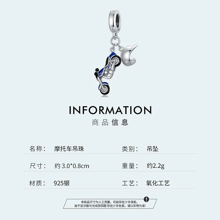 SCC2364_03.jpg