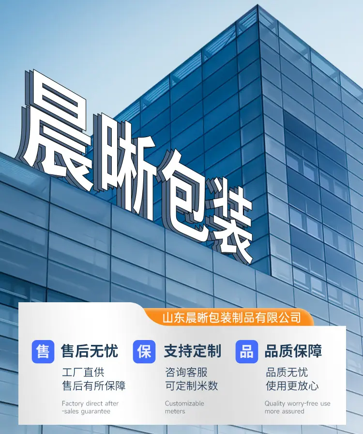 纸箱厂家实力_02.jpg