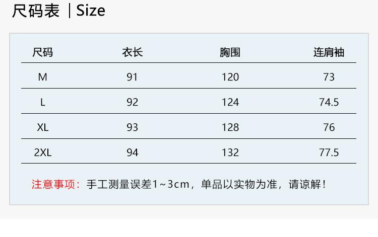 332603bc-35ae-4199-a438-df53b6294931.jpe