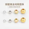 Chapado en Oro de 14K Cuentas Pequeñas Doradas Cuentas Sueltas Accesorios para Pulseras Pulsera de Cuentas Hecha a Mano DIY Materiales para Joyería de Cuentas Plateadas