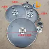 Acessórios para Máquina de Cobertura de Solo (Mulching): Dispositivo de Arar e Cobrir o Solo, Disco de Cobertura do Solo, Lâmina de Grade de Disco Ampliada, Arado de Revolver o Solo, Acessórios de Semeadura