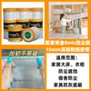 Película Protectora a Prueba de Polvo para el Hogar de 8 Micras para Decoración de Toda la Casa, Película a Prueba de Polvo para Dormitorio, Película de Protección contra el Polvo para Muebles del Hogar, Caja Completa