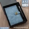 Caderno A5 para Uso Profissional e de Escritório, Ultra-Espesso, Caderno Grande Simples, Bloco de Notas B5 Espessado, Diário para Atacado, Logo Personalizado