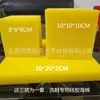 Dongguan Rongxin Venta al por mayor Forma de Agujero Azul Esponja Transpirable Filtro de Silicona Algodón Espuma Limpiadora con Agujeros