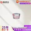 Material de Embalaje del Fabricante Sello para Botella Cosmética Aceite Esencial Agua Hidratante Botella a Prueba de Fugas Hidratante Botella de Embalaje de Producto de Cuidado de la Piel de Lujo