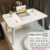 Mesa de cama plegable pequeña, escritorio para estudiantes, mesa de computadora, mesa de dormitorio, mesa de dormitorio, mesa para sentarse en el dormitorio grande