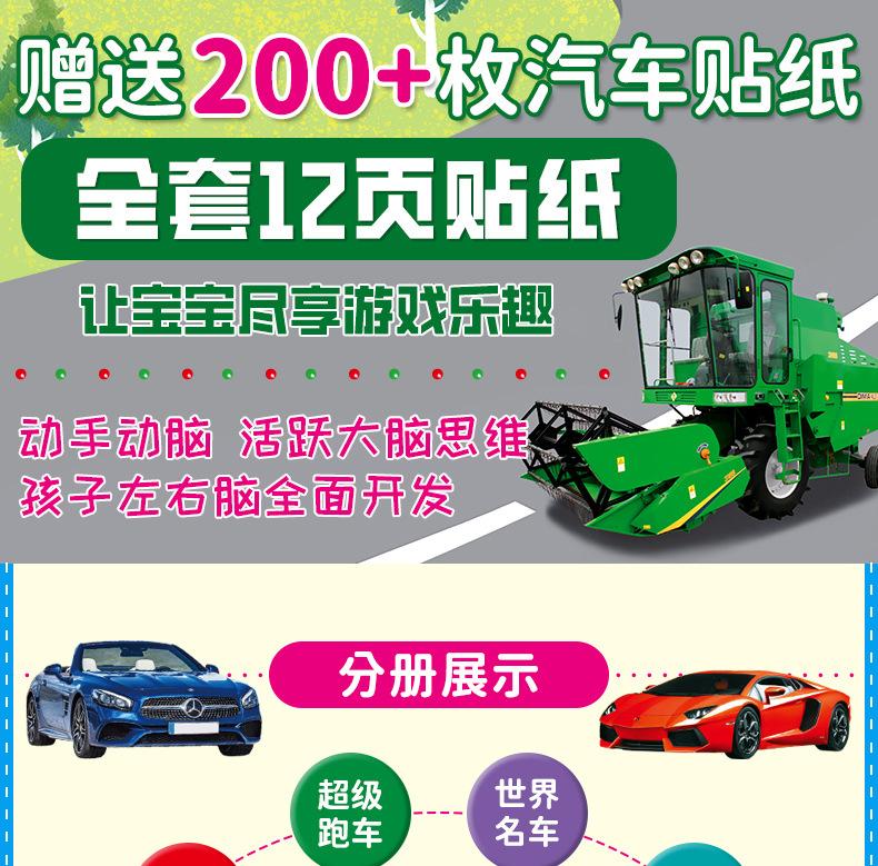 详情_02.jpg
