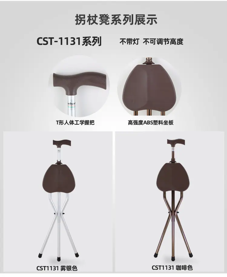 详情_20.jpg