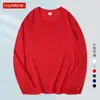 Atacado de Bordado Outono e Inverno Camiseta com Capuz de Manga Longa 250g Cor Sólida Logo Impresso Base Bordada Moletom Pulôver Roupa Casual