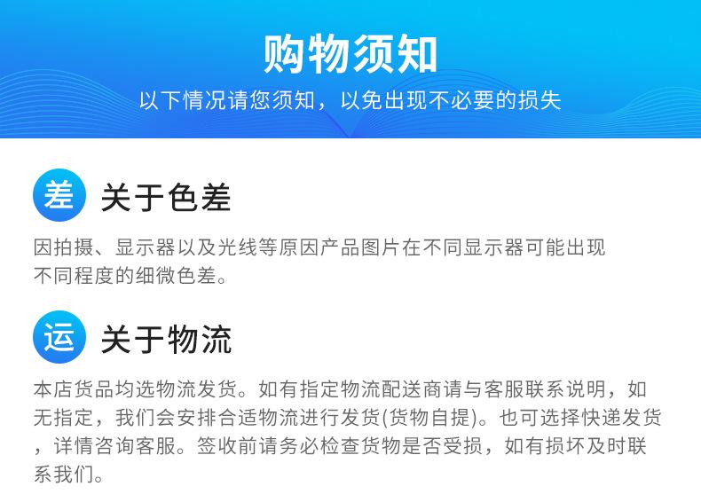 等离子清洗机_16