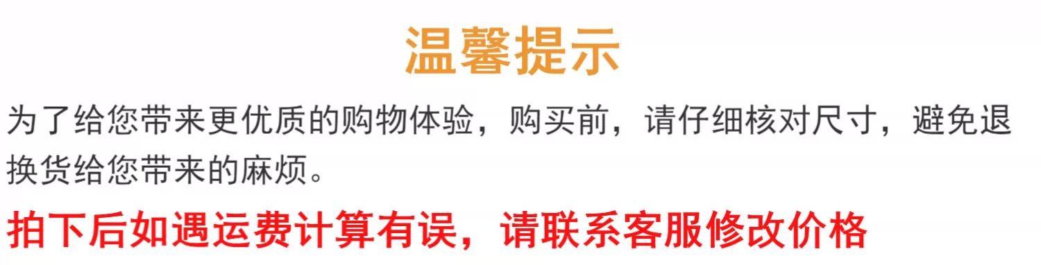 详情图片_2.jpg