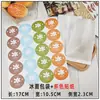 Bolsa de Embalaje para Pan de Hielo Celebridad de Internet Sabor Pegatina Desechable Hecho a Mano Papel de Algodón Blanco Yema de Huevo Crujiente Papa Hojaldrada Bolsa de Cocina