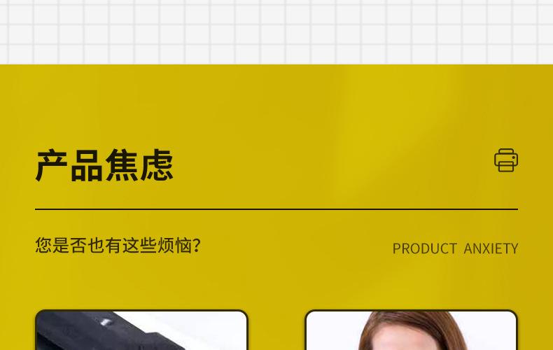 全页_07.jpg