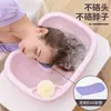 Bañera de champú de colocación plana para mujeres embarazadas, mujeres en posparto y personas mayores; una Herramienta Mágica para Lavar el Cabello Acostada durante el Embarazo; Adecuado para Adultos y Pacientes Postrados en Cama