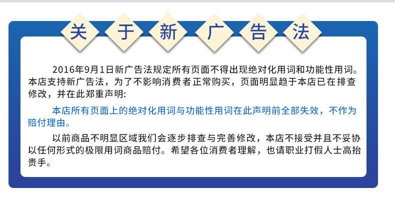 通用模版_08.jpg