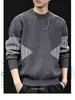 Suéter de Punto con Parches y Bloques de Color de Marca de Moda Retro Americano para Hombre, Invierno Nuevo, Holgado, Casual, Estilo Perezoso, Top