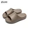 Puxi Zapatillas Casuales de Moda de Eva para Hombres y Mujeres, Nuevas Zapatillas de Verano para Interiores y Baño Antideslizantes con Suela Suave y Sensación de Caminar sobre las Nubes