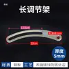 Compresor de Aire Acondicionado de Motor de Coche Polea Tensora Ajuste Soporte Fijo Bomba 508 Gruesa Accesorios de Tapa Trasera