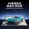 Adecuado para película protectora de pantalla de navegación + panel de instrumentos 2026 Changan Qiyuan A06, película mate templada suave antirreflectante